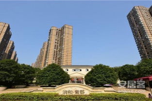 潤和紫郡優(yōu)點 不足,潤和紫郡怎么樣,潤和紫郡周邊房產(chǎn)中介經(jīng)紀(jì)人評價 長沙安居客