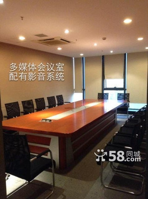 【戴臘強(qiáng)|長沙萬聯(lián)房地產(chǎn)經(jīng)紀(jì)有限公司戴臘強(qiáng)的房源店鋪】-