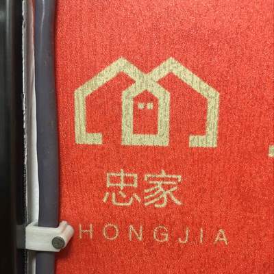 長沙忠家房地產(chǎn)經(jīng)紀(jì)服務(wù)有限責(zé)任公司