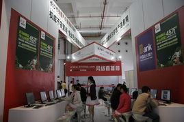 歷時5天33萬人次參觀,總成交金額近8億元,網(wǎng)上房展點擊逾157萬人次 中國長沙第23屆房交會今天閉幕