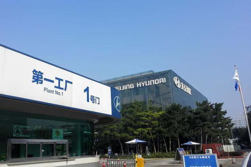 從一家汽車(chē)修理廠,做到年收入8000億,這家公司曾是韓國(guó)人的驕傲